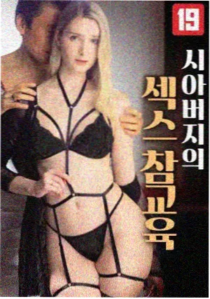 公爵夫人电影服装设计访谈配图